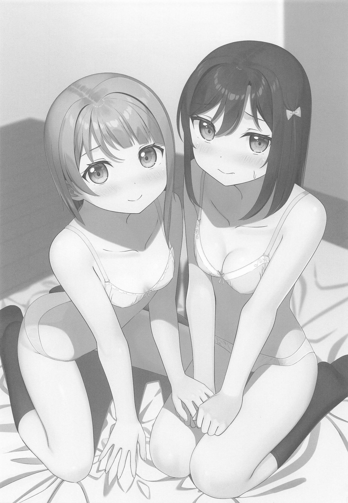 かすみと栞子と3人でする・・・？本 2ページ
