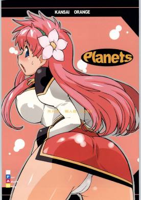 Planets