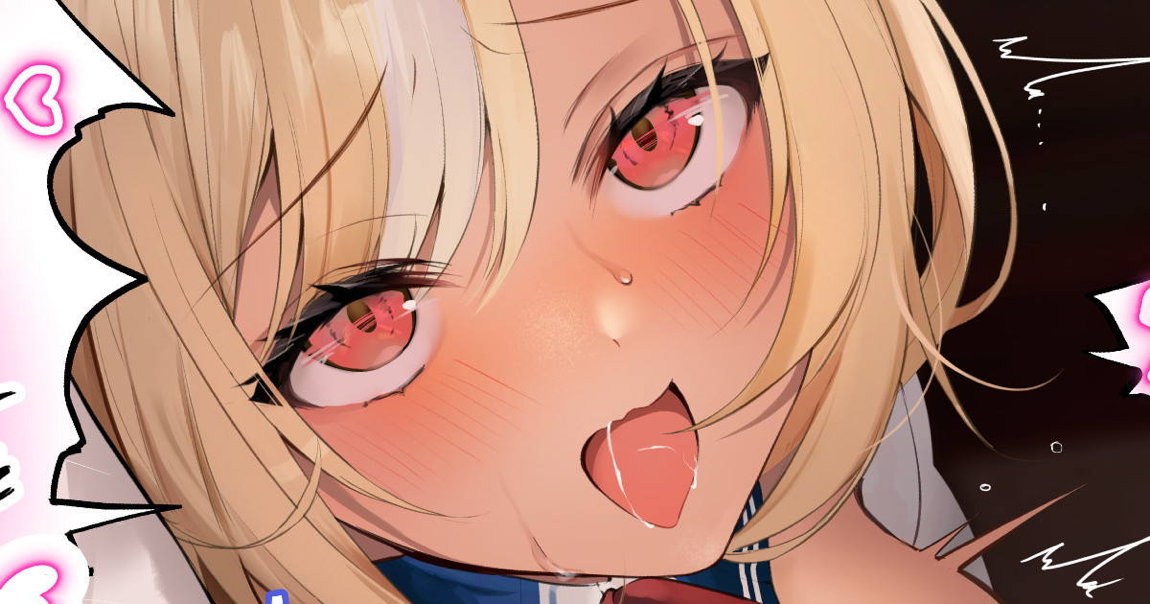 女性向け風俗に通う不知◯フ◯ア 1ページ