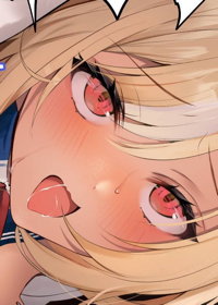 女性向け風俗に通う不知◯フ◯ア