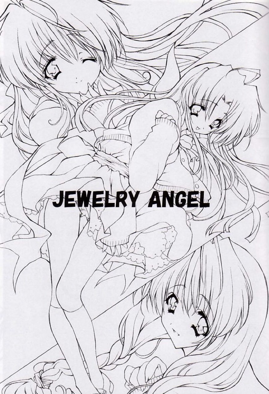 JEWELRY ANGEL 2ページ