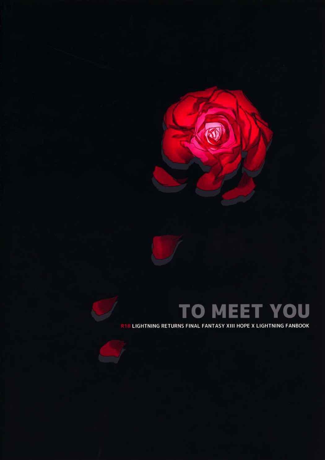 TO MEET YOU 19ページ