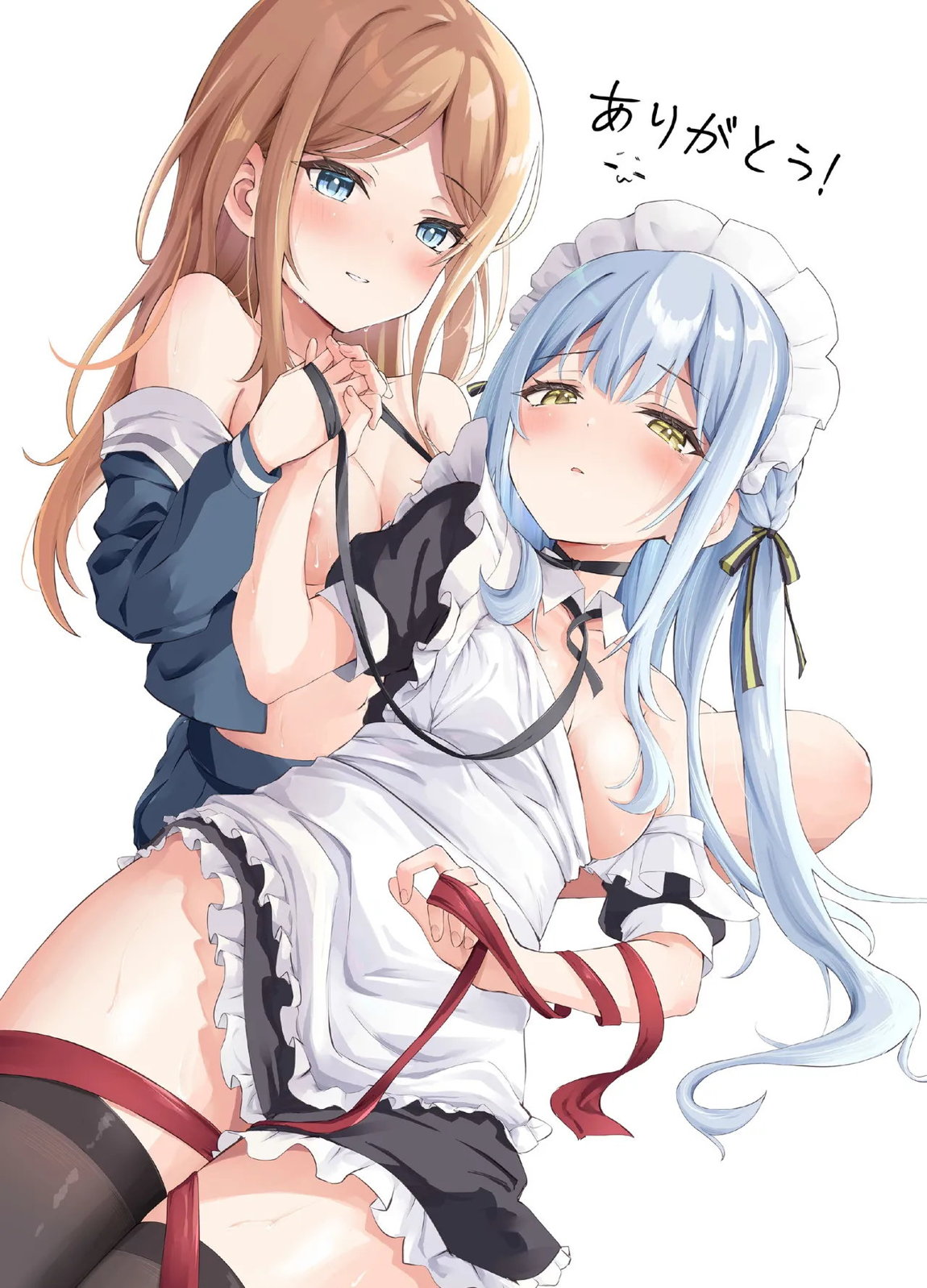 甘いメイド祥子、この仕事を引き受けた 23ページ