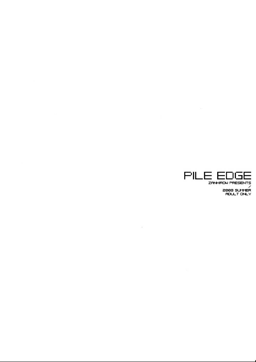 PILE EDGE 2003SUMMER 32ページ