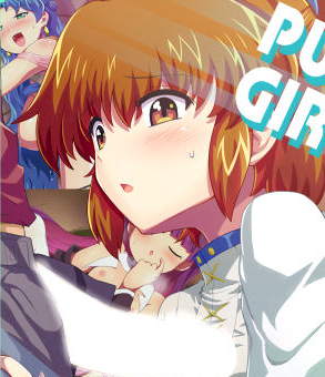 puyo pop girl