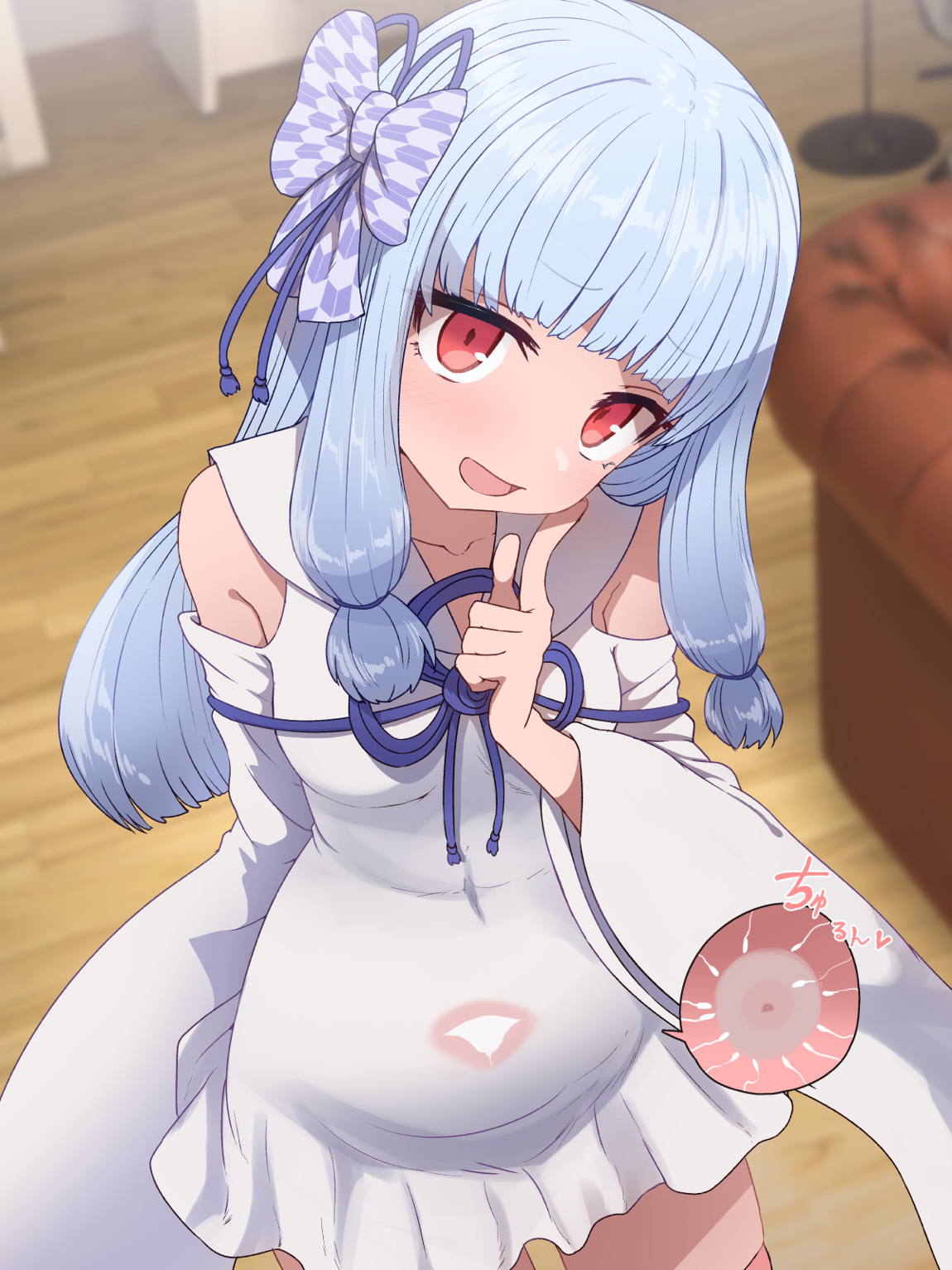 琴葉姉妹睡眠姦 12ページ