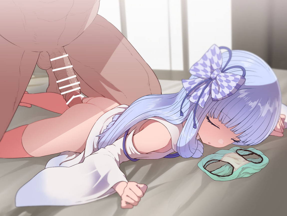 琴葉姉妹睡眠姦 14ページ