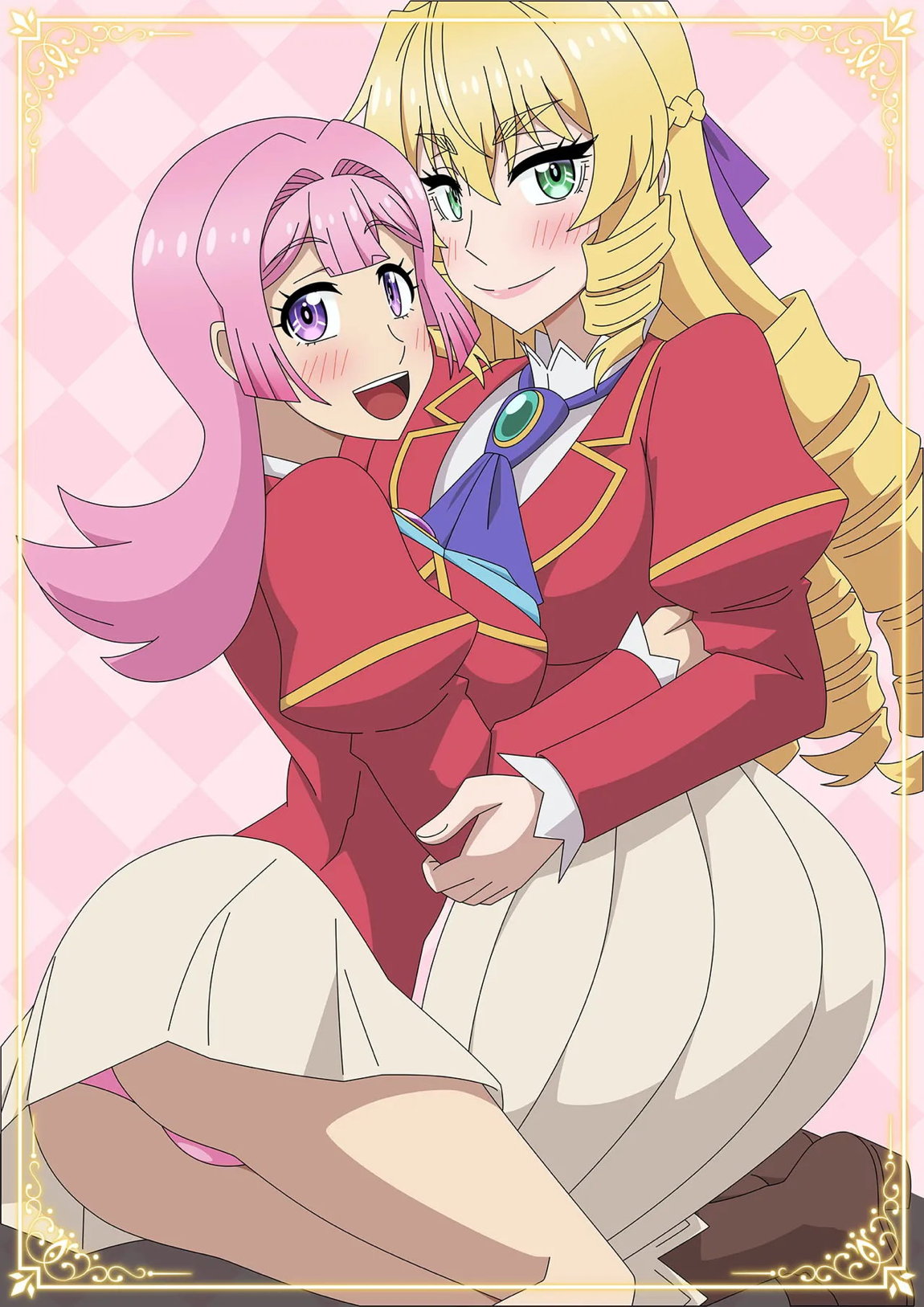さすグレ部屋 20ページ
