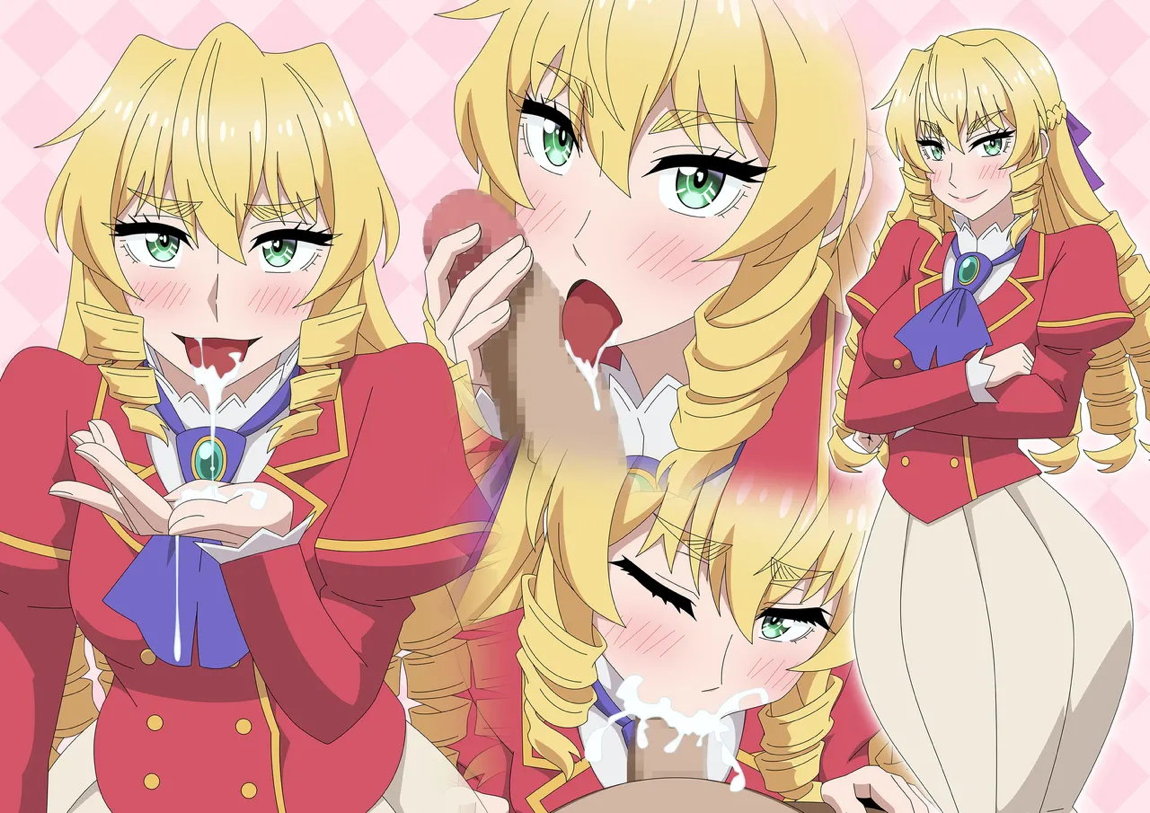 さすグレ部屋 33ページ