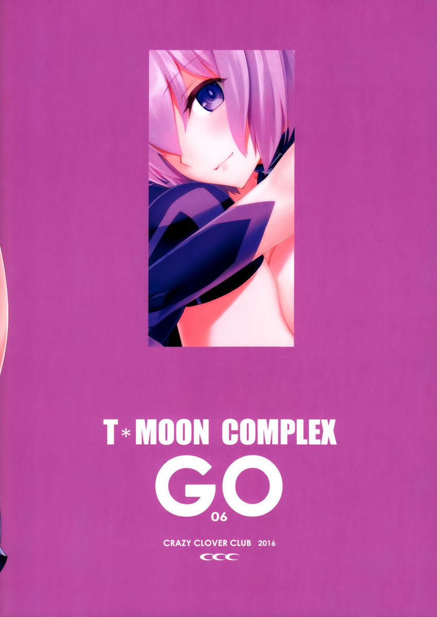 TMOON COMPLEX GO 06 26ページ