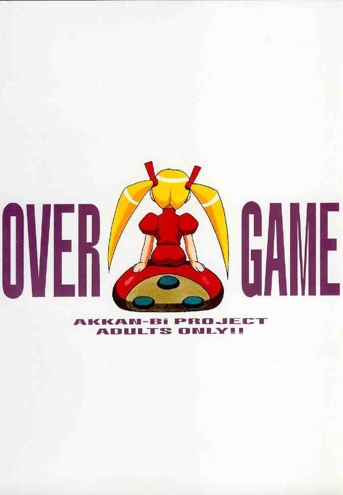 OVER GAME 54ページ