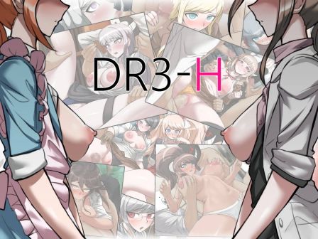 DR3-H