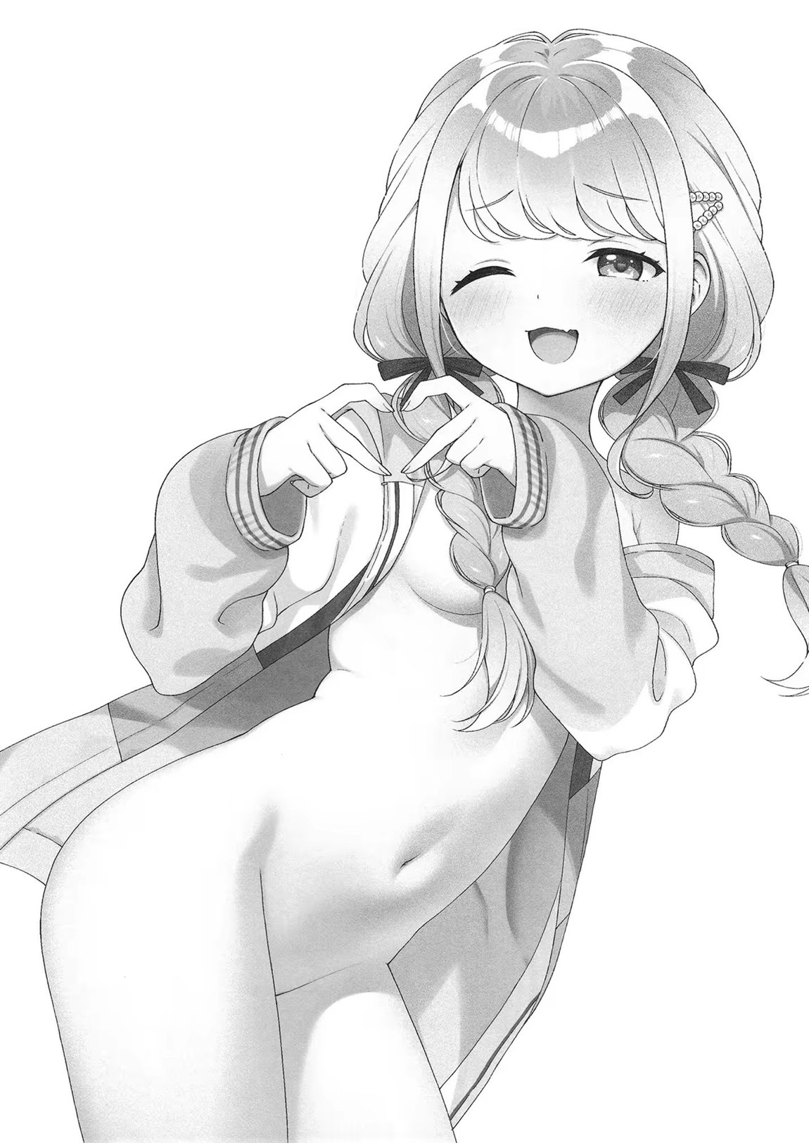 ことねハッピーセット 28ページ