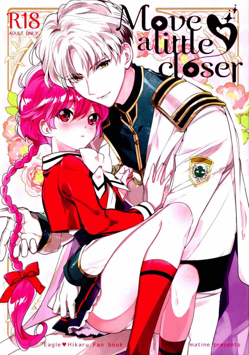 Move a little closer 1ページ