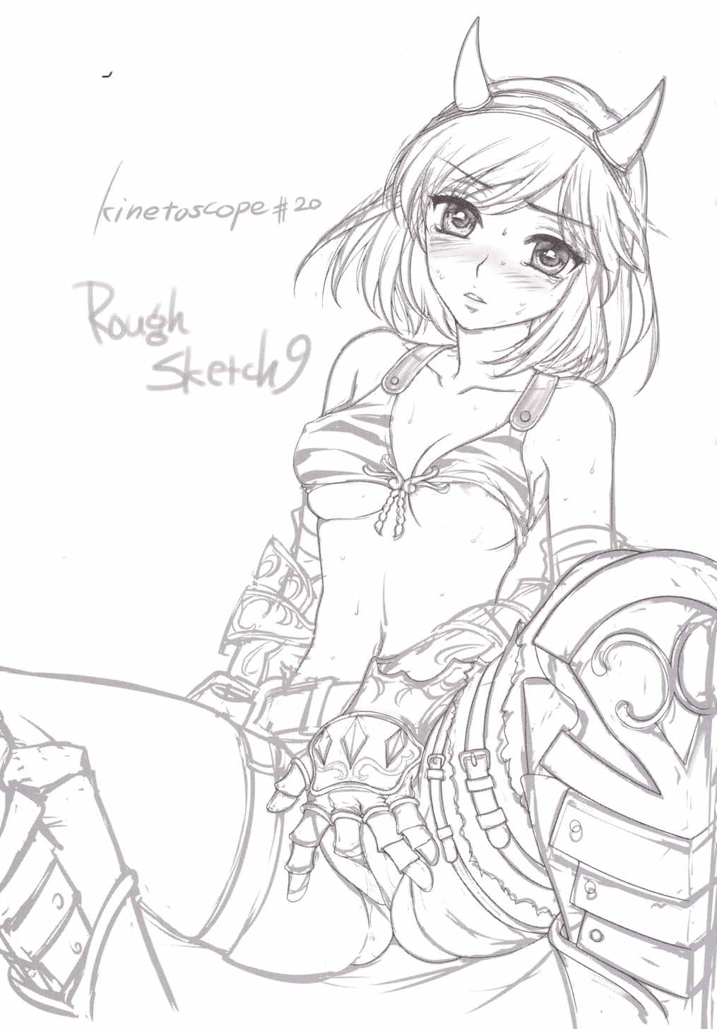 kinetoscope RoughSketch9 3ページ