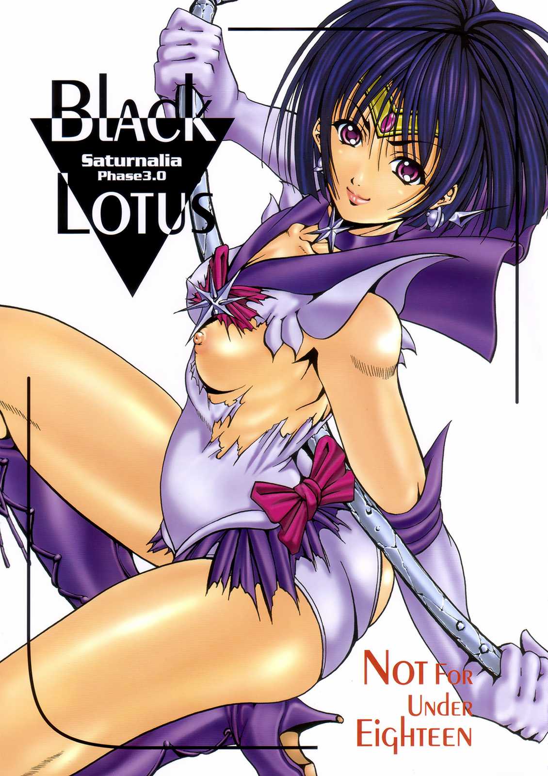 Black Lotus-Saturnalia Phase 3.0- 1ページ