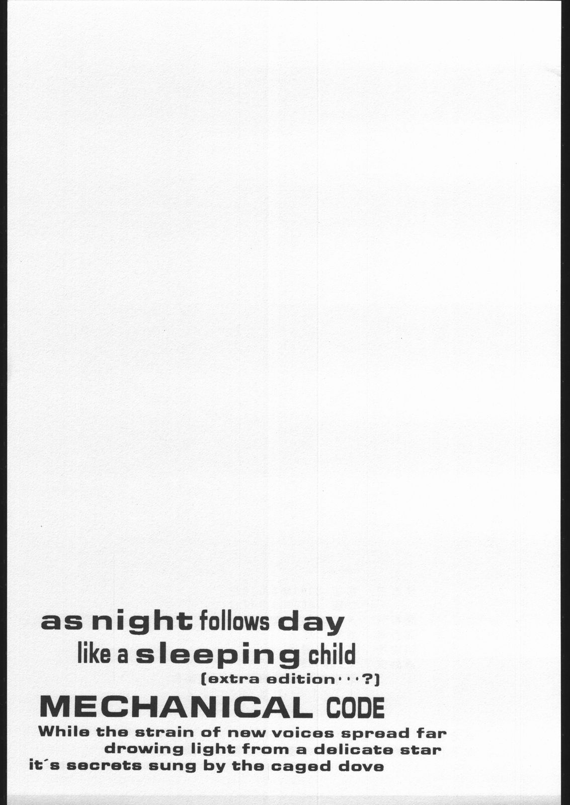 AS NIGHT FOLLOWS DAY like a sleeping child 15ページ