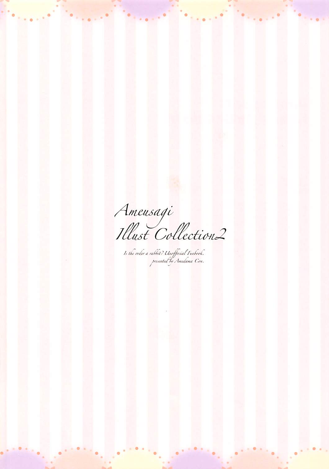 Ameusagi Illust Collection 2 16ページ