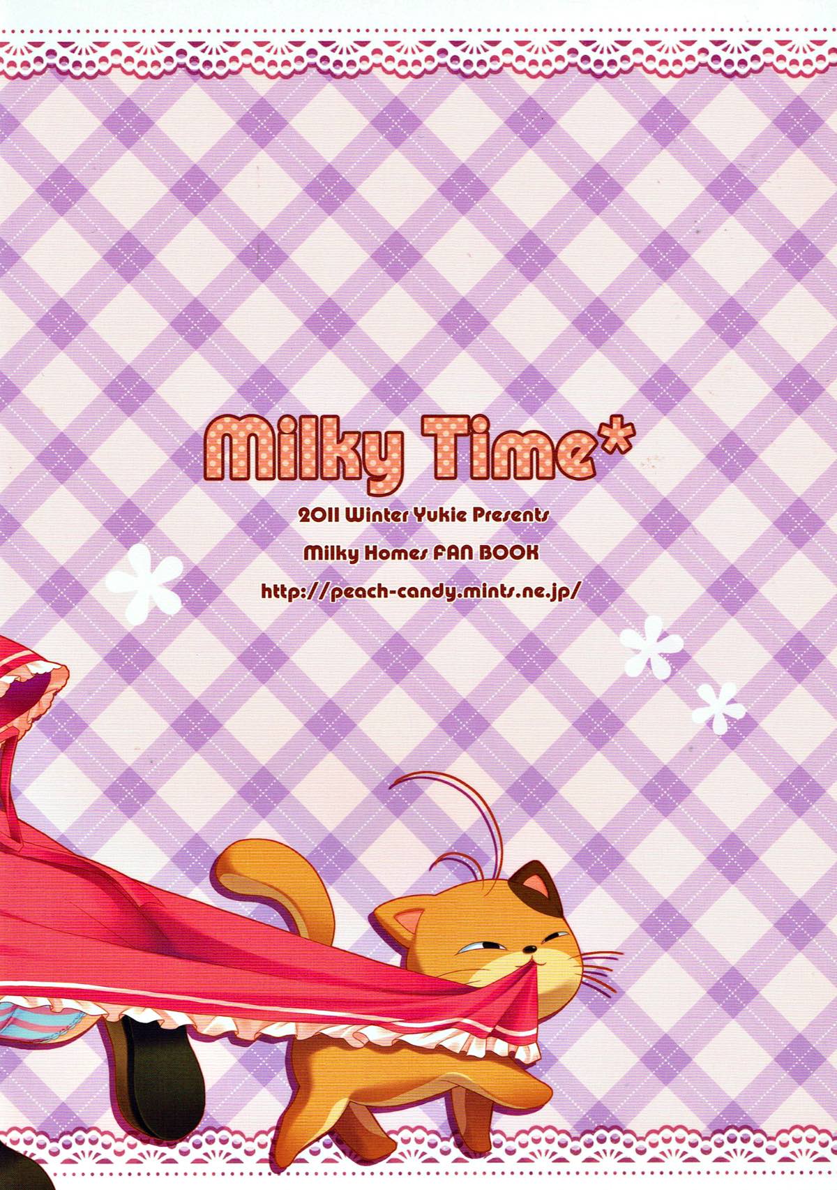 Milky Time 18ページ