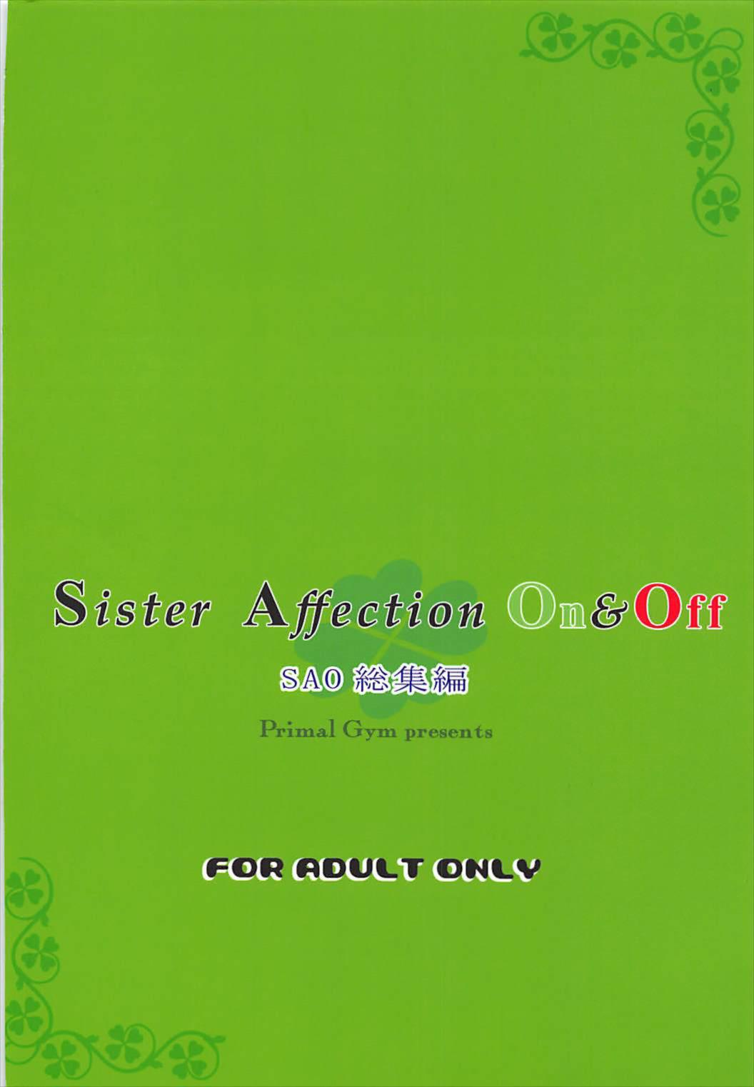 Sister AffectionOn &Off 74ページ