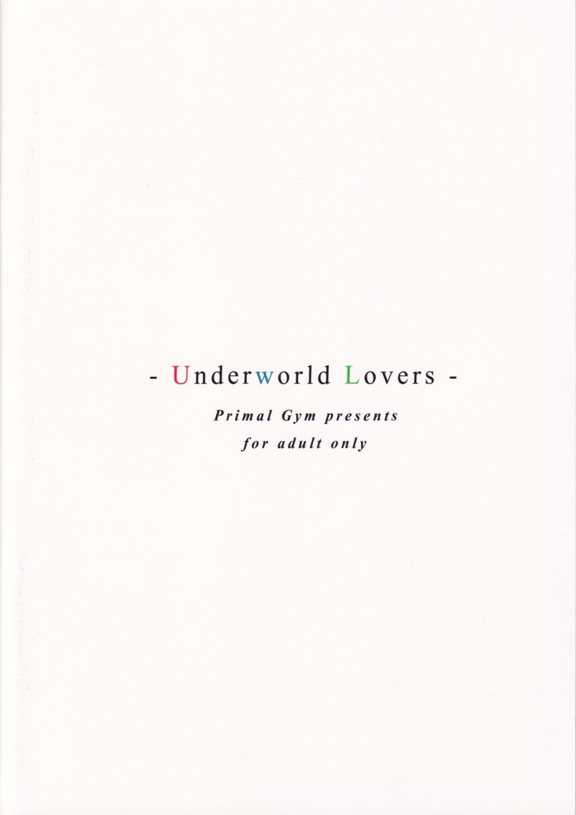 Underworld Lovers 26ページ