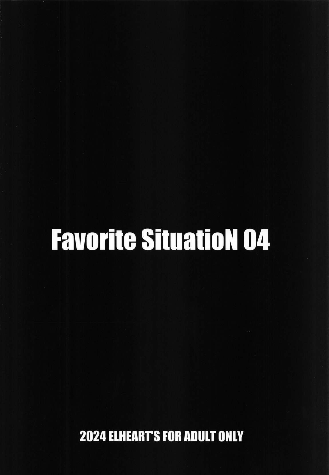 Favorite SituatioN 04 18ページ