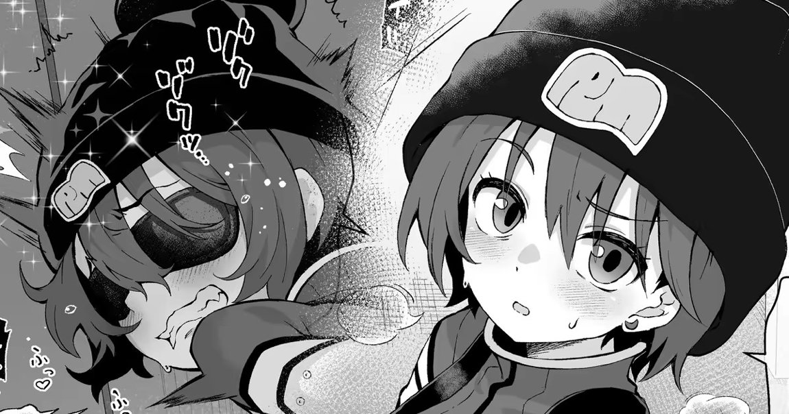 マチュ漫画 1ページ