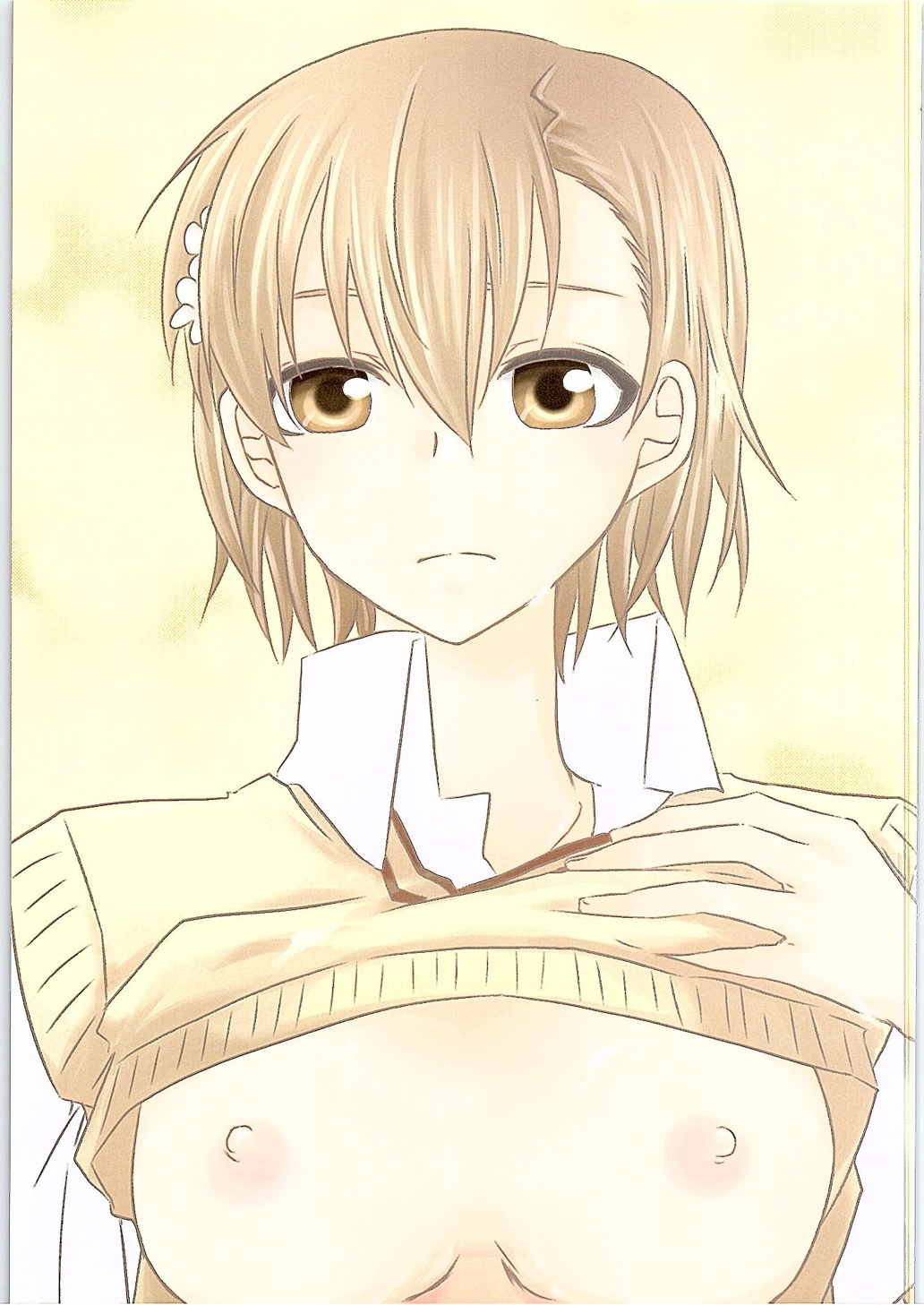 どうしてこうなったか上条さんにもわかりません。 2ページ