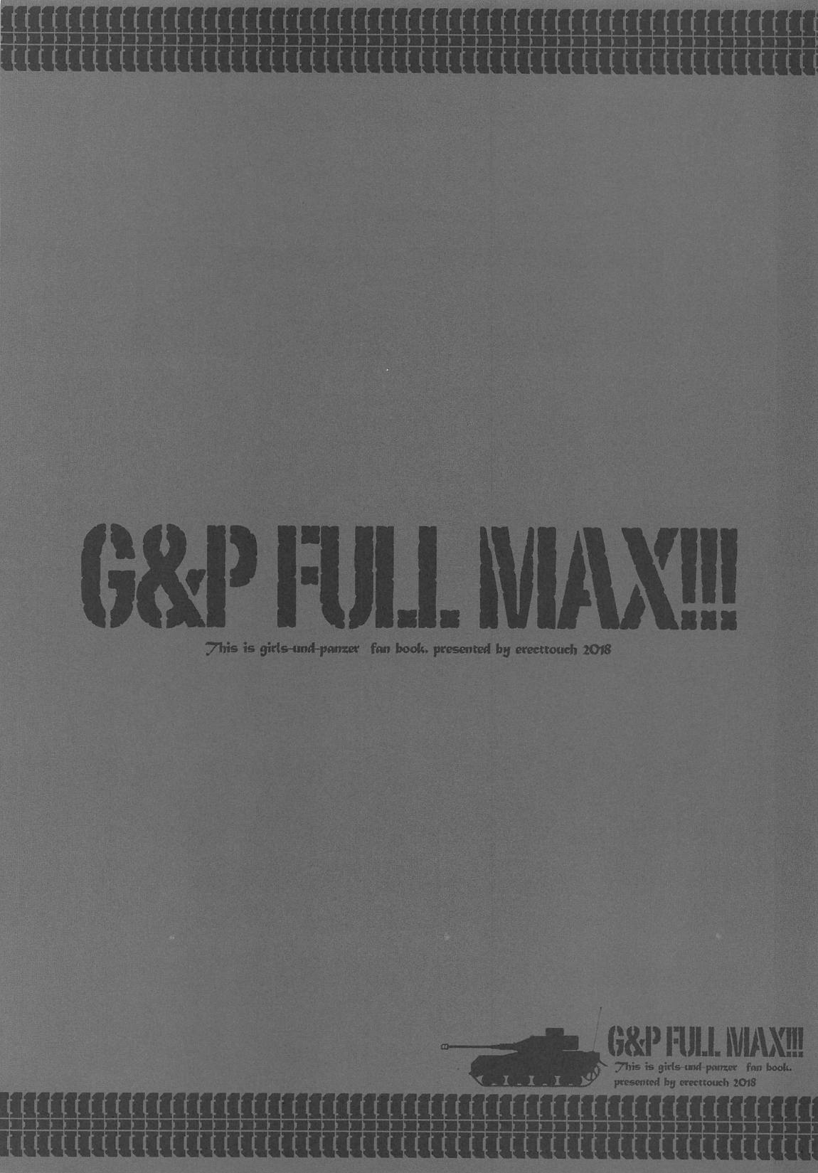G＆P FULL MAX!!! 90ページ