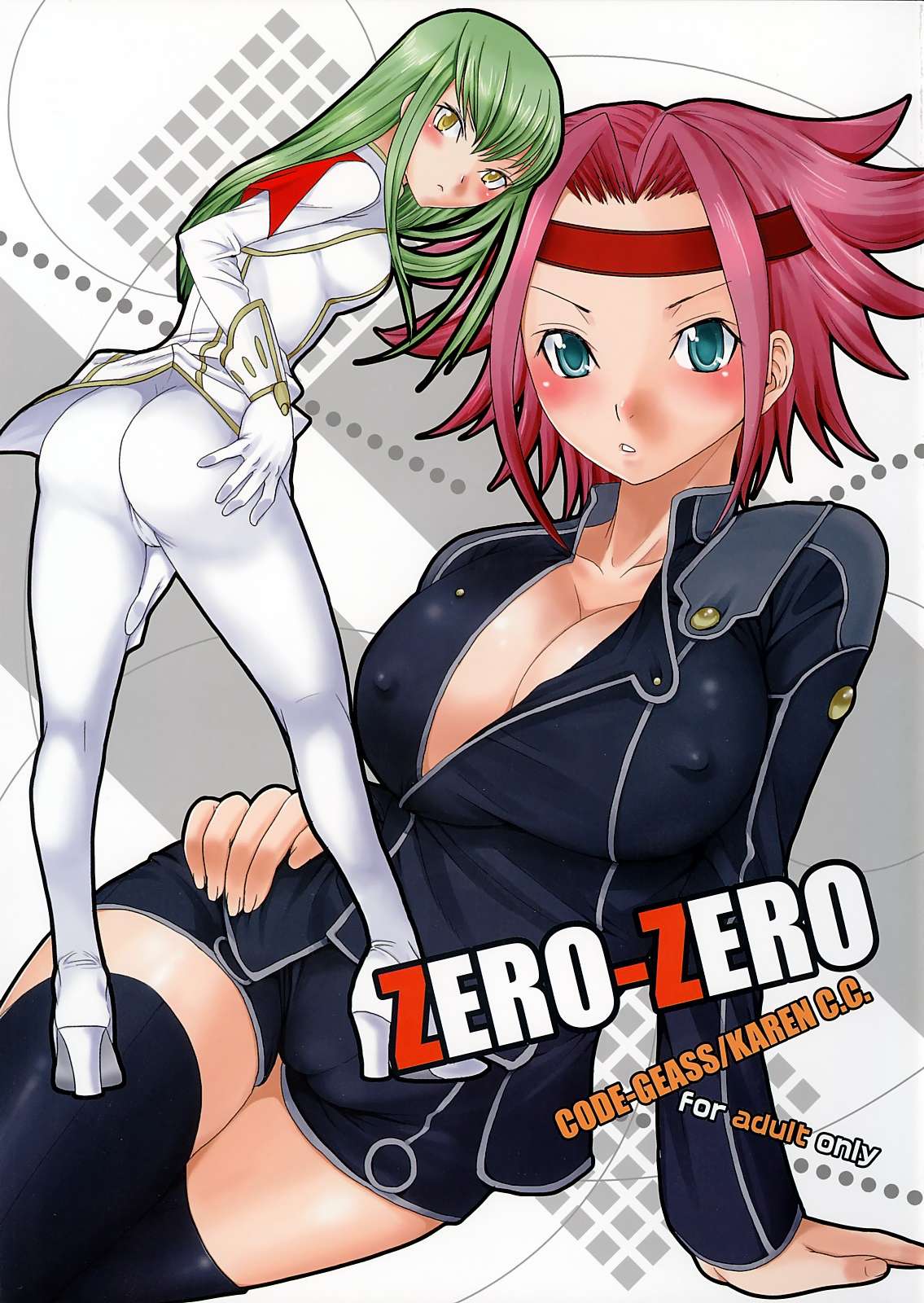 ZERO-ZERO 1ページ