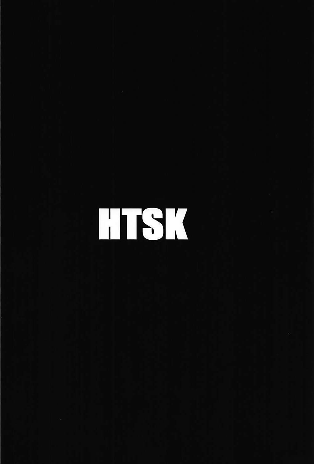 HTSK8 25ページ