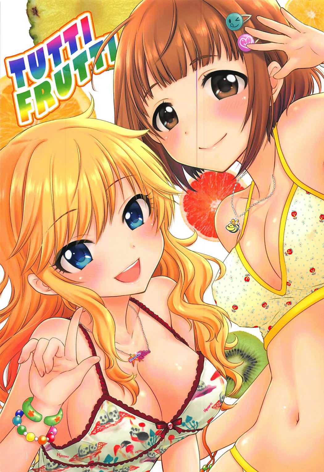 TUTTI FRUTTI 1ページ