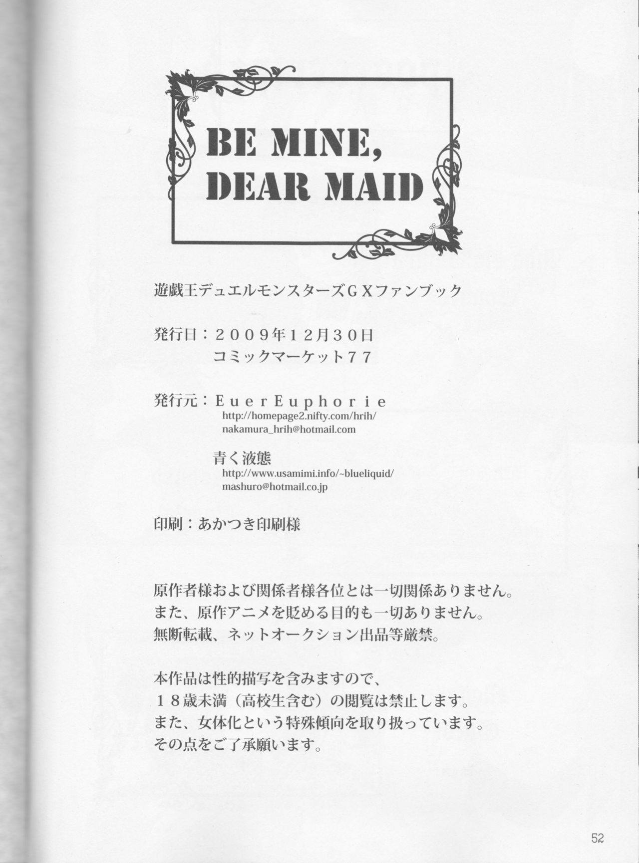 BE MINE, DEAR MAID. 29ページ