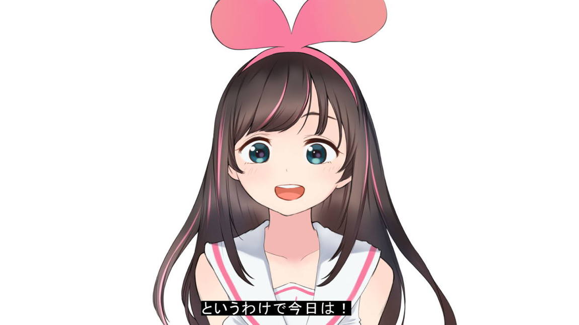 バーチャルYoutuber キズ○○○ AVデビュー!! 24ページ