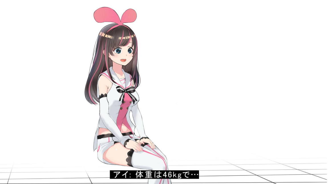 バーチャルYoutuber キズ○○○ AVデビュー!! 34ページ