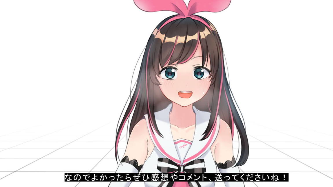 バーチャルYoutuber キズ○○○ AVデビュー!! 178ページ