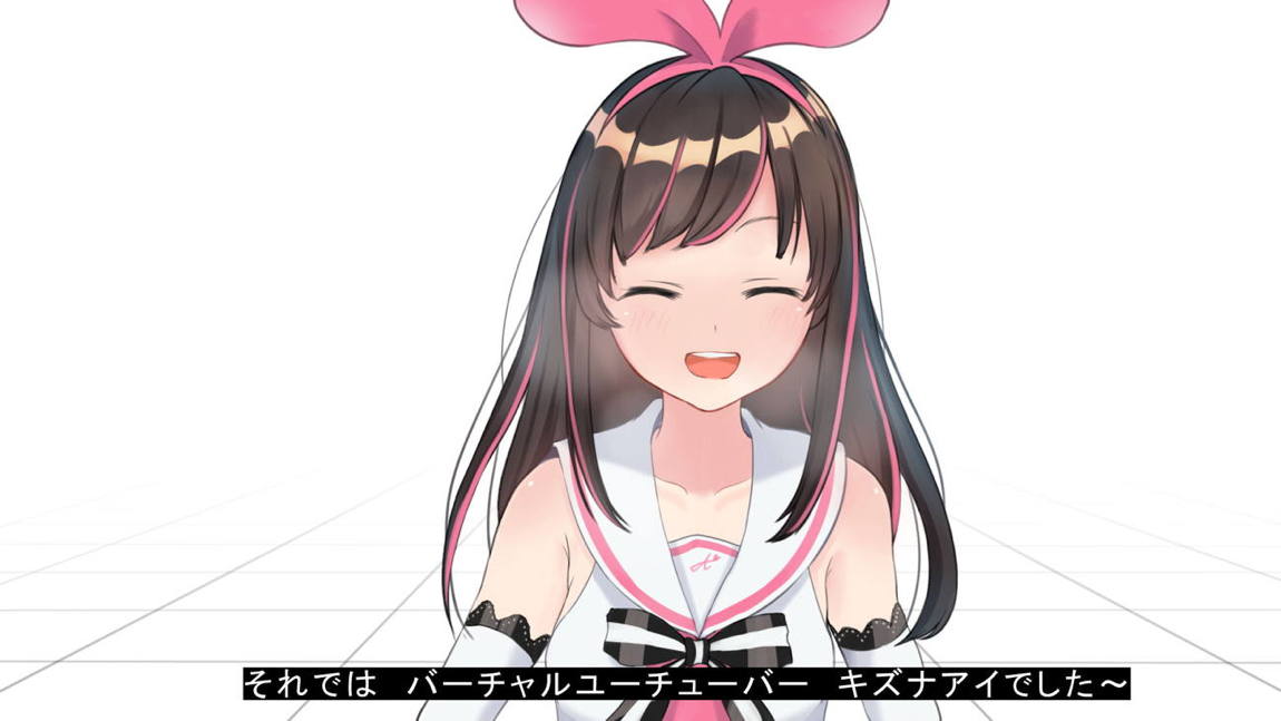 バーチャルYoutuber キズ○○○ AVデビュー!! 179ページ