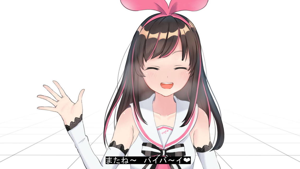 バーチャルYoutuber キズ○○○ AVデビュー!! 180ページ