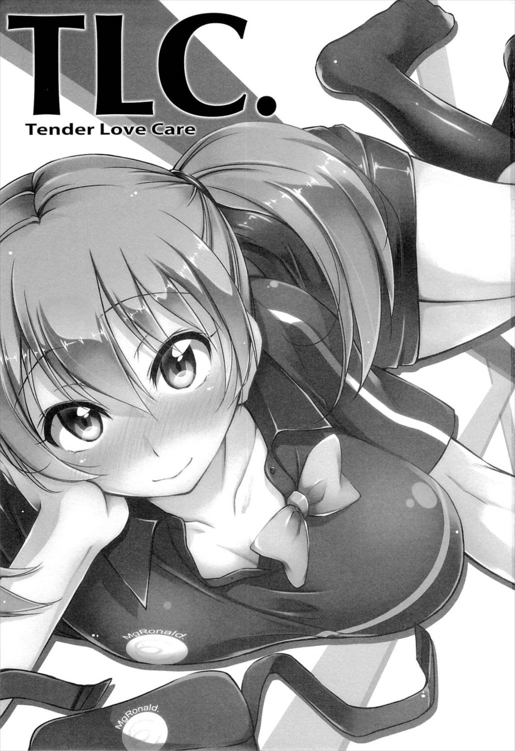 TLC. Tender Love Care 2ページ