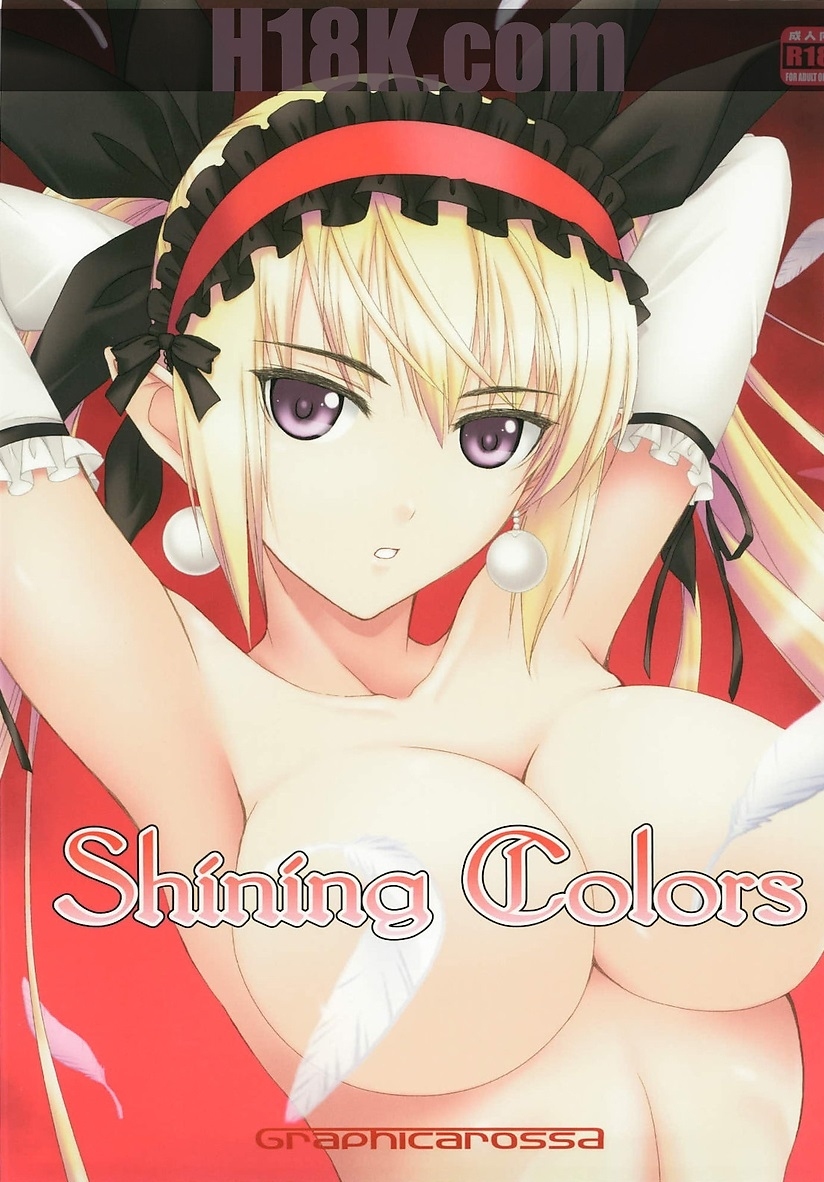 Shining Colors 1 1ページ