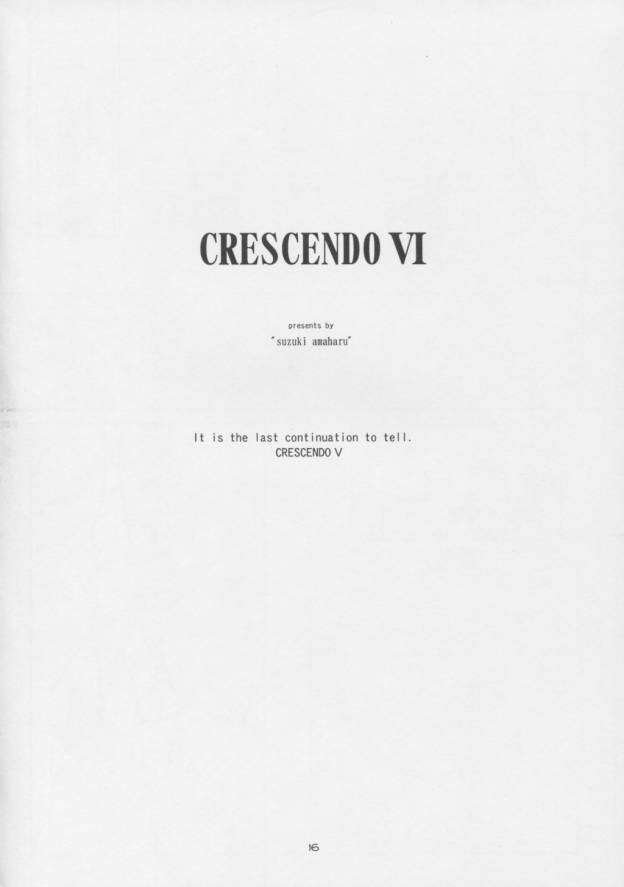 CRESCENDO VI 15ページ