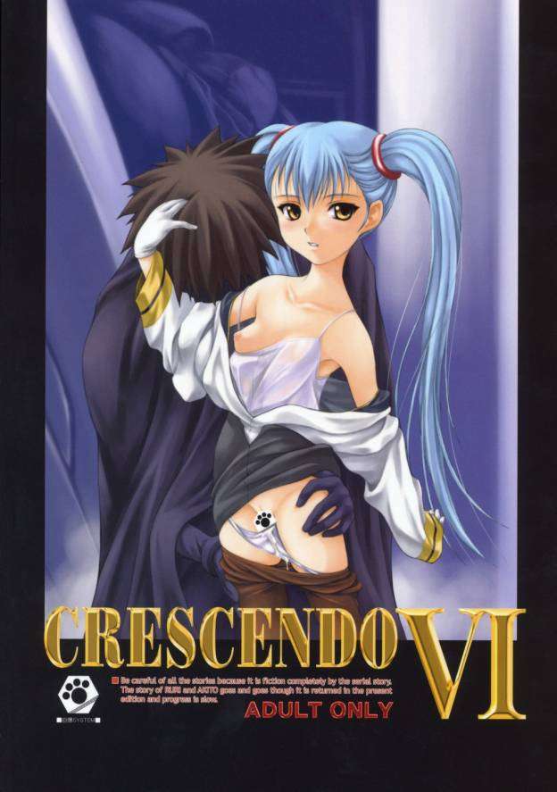 CRESCENDO VI 50ページ