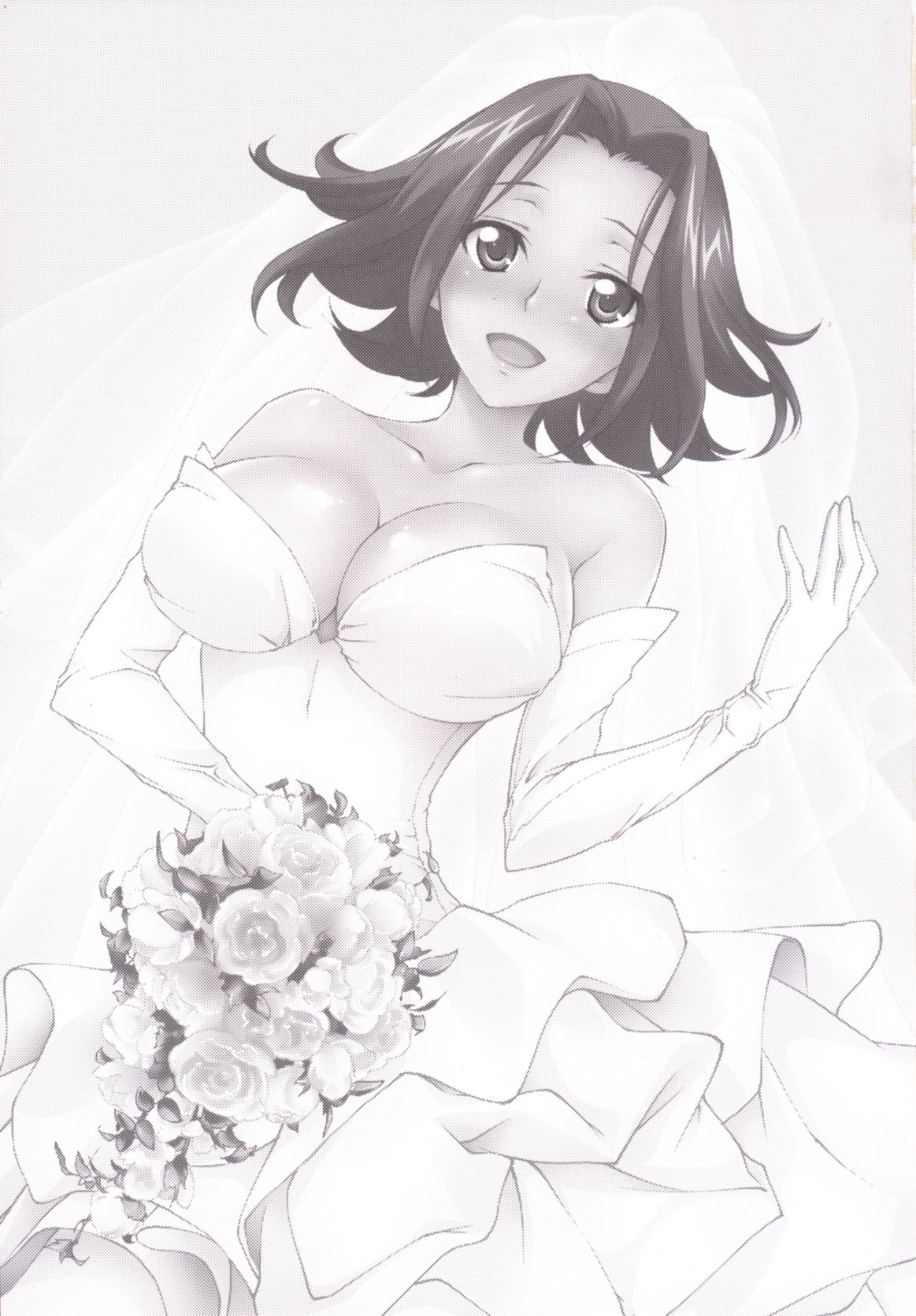 Bridal Kallen 3ページ