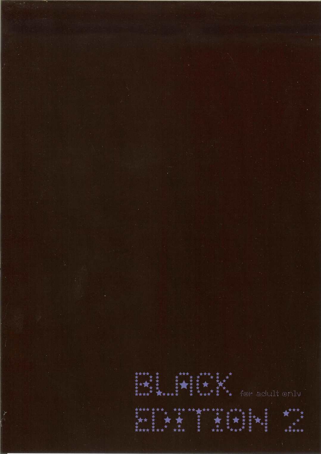 BLACK EDITION 2 19ページ