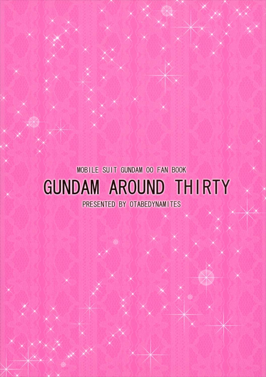 GUNDAM AROUND THIRTY 18ページ