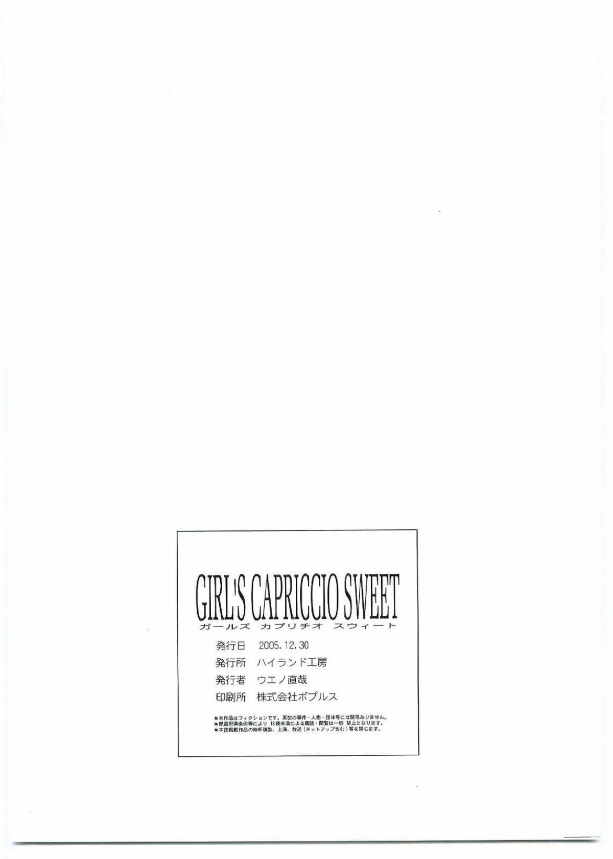 GIRLS CAPRICCIO SWEET 31ページ