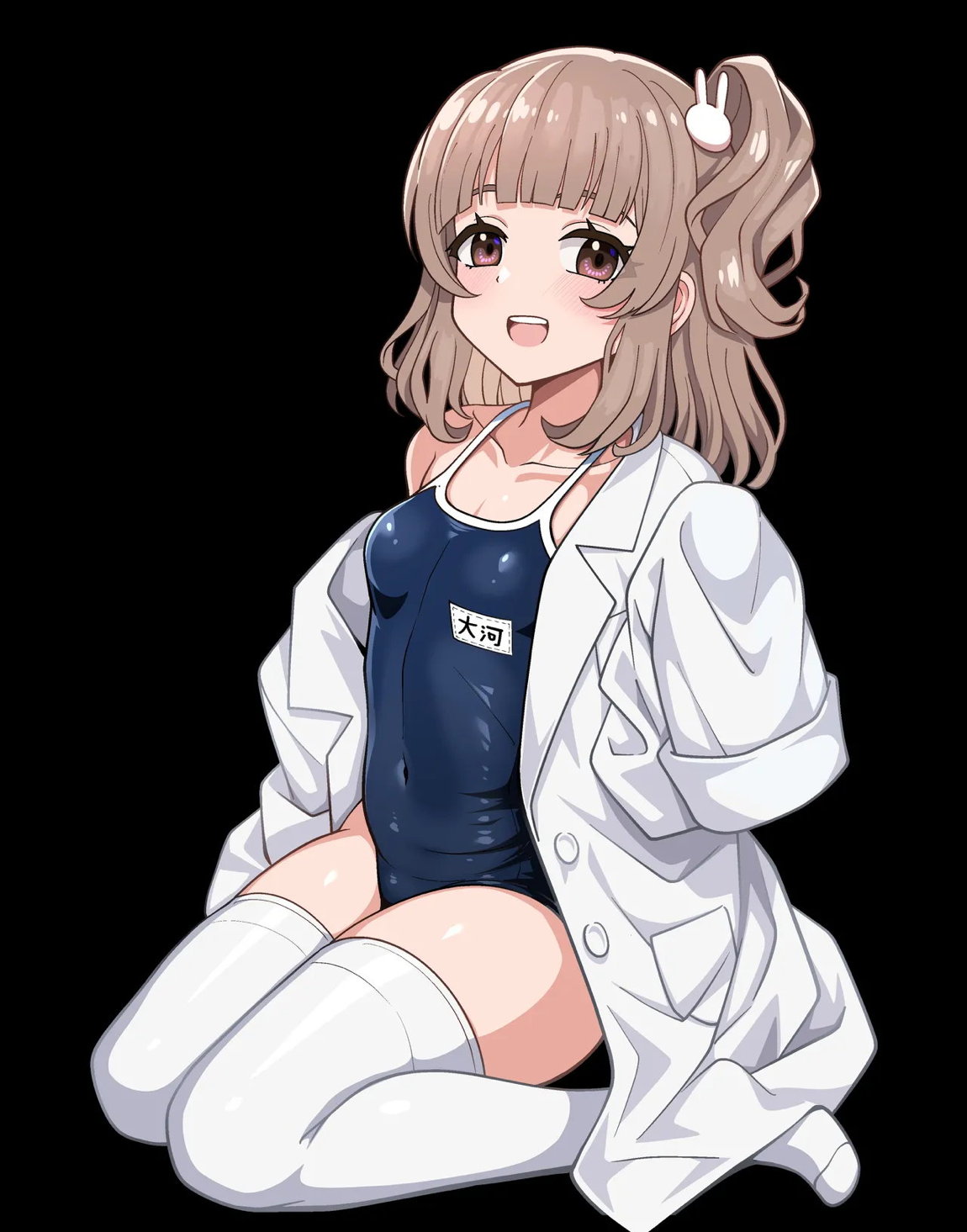 くるみさんは限界よ 10ページ