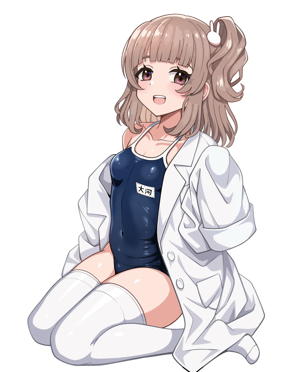 くるみさんは限界よ 11ページ