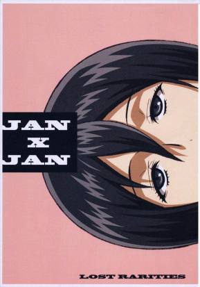 JAN X JAN