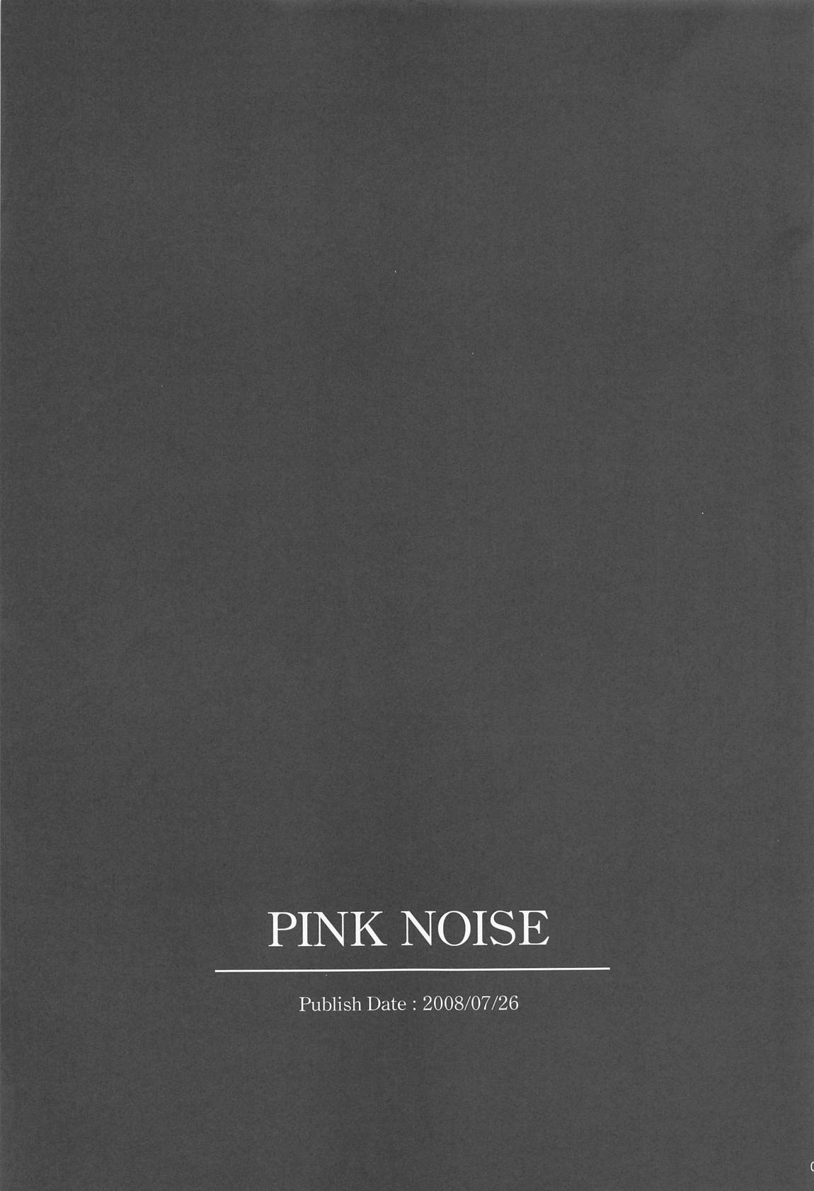 Make Some Noise RENEW 28ページ